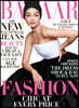 Harper's Bazaar USA (월간) : 2020년 04월 : 지지 하디드 커버