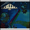 Oneness Of Juju - Space Jungle Luv (LP)