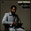 Marvin Gaye - More Trouble (LP)