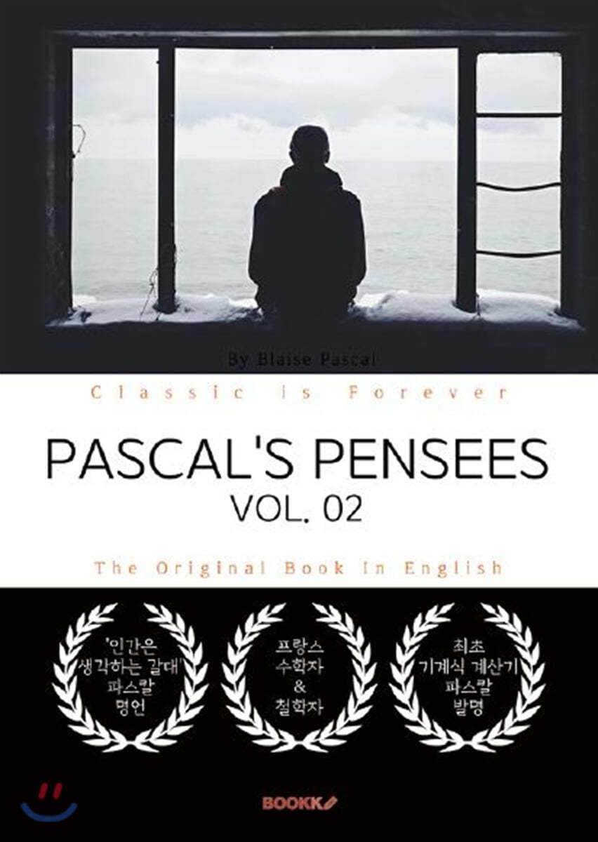 PASCAL&#39;S PENSEES, VOL. 02 - 파스칼 팡세, 2부 (영문원서)