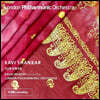 Susanna Hurrell 라비 샹카: 수카냐 공주 (Ravi Shankar: Sukanya)