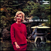 Helen Merrill - Helen Merrill In Tokyo (SHM-CD)(일본반)