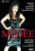 Christophe Rousset 케루비니 : 메디아 (Cherubini : Medea)[블루레이]