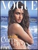 [과월호] Vogue Paris : 2013년 6/7월호