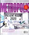 Metropolis (월간) : 2013년 7월호