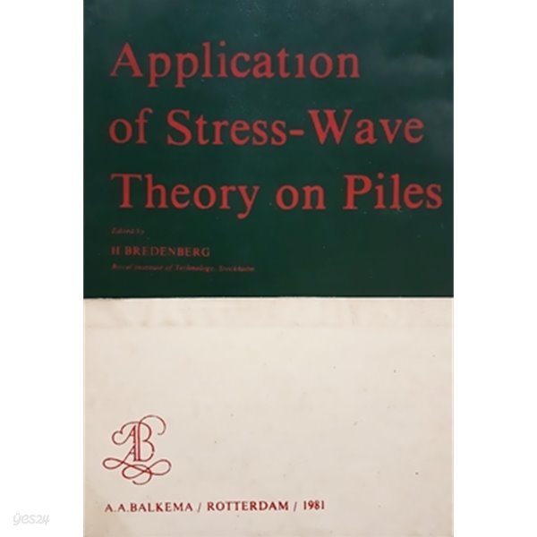 Application of Stress-Wave Theory on Piles (1981)