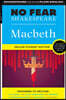 Macbeth: No Fear Shakespeare Deluxe Student Editions - Shakespeare Side-By-Side Plain English
