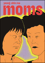 상품명