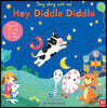 Sing Along With Me! Hey Diddle Diddle