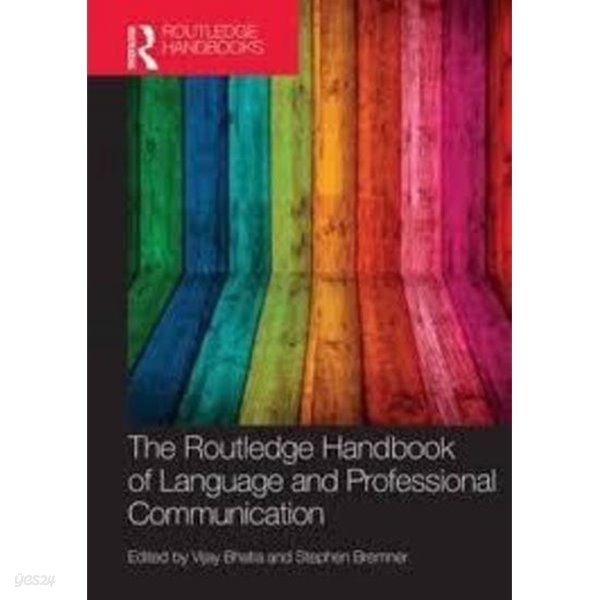 The Routledge Handbook of Language and Professional Communication (Paperback, 영인본)