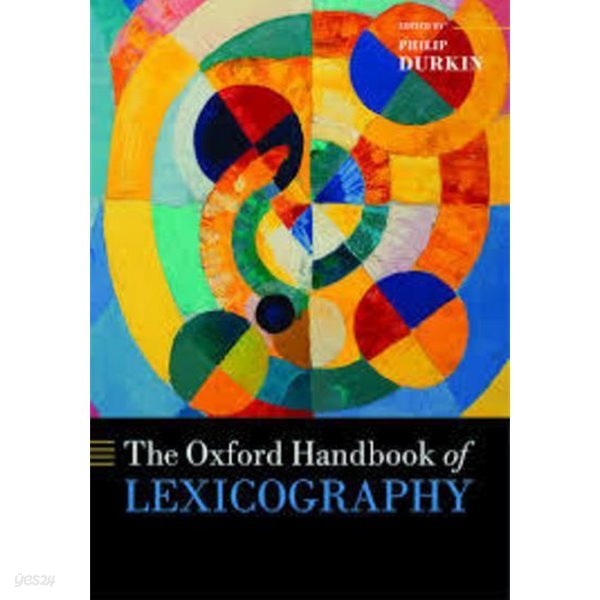 The Oxford Handbook of Lexicography (Paperback, 영인본)