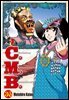 C.M.B. 박물관 사건목록(씨엠비) 36권