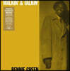 Bennie Green (베니 그린) - Walkin' And Talkin' [LP]