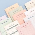 A5 마이 어시스턴트 노트