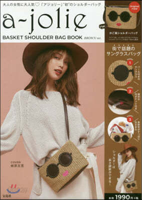 a-jolie BASKET SHOULDER BAG BOOK BROWN ver.