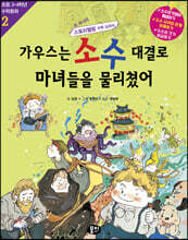 상품명