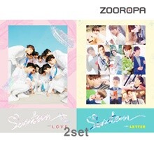 [미개봉][주로파][2종세트] 세븐틴 (Seventeen) 1집 First Love &amp Letter