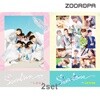 [미개봉][주로파][2종세트] 세븐틴 (Seventeen) 1집 First Love &amp Letter