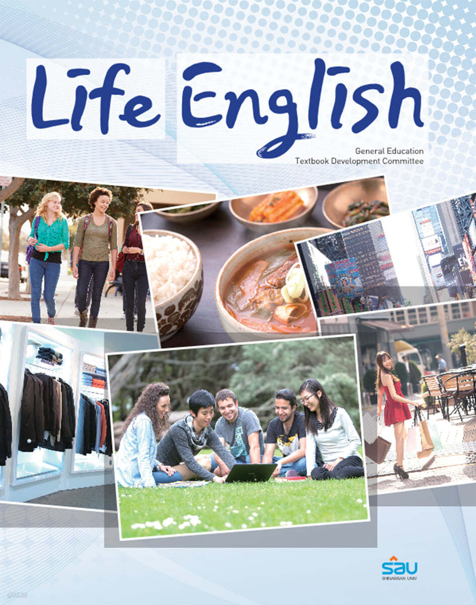 Life English