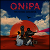 Onipa - We No Be Machine (2LP)