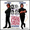 Mickey Thomas / Corey Feldman - Dream A Little Dream (드림 걸)(O.S.T.)(30 Year Anniversary)(7 inch Single LP)