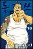 돈게쓰 18