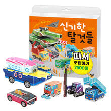 상품명