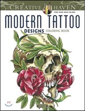Modern Tattoo Designs