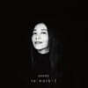 장필순 - soony re:work-1