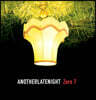 Night Time Stories 레이블 컴필레이션 앨범: 제로 7 (Late Night Tales: Another Late Night - Zero 7)