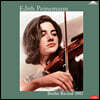 Edith Peinemann 에디트 파이네만 베를린 방송국 미공개 스튜디오 녹음집 [2LP]