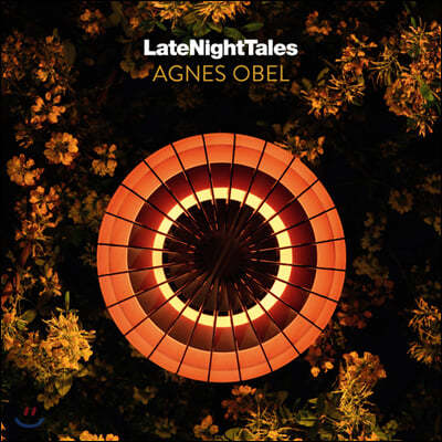Night Time Stories 레이블 컴필레이션 앨범: 아그네스 오벨 (Late Night Tales: Agnes Obel)