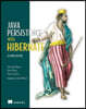 Java Persistence with Hibernate