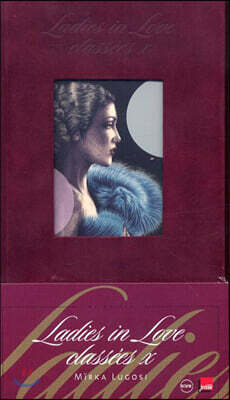 일러스트로 만나는 1950년대 러브송 모음집 (Ladies in Love Classees X Illustrated by Mirka Lugosi)