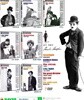 찰리 채플린 컬랙션 7종 DVD
