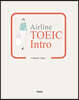 Airline TOEIC Intro