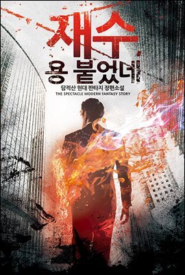 이미지 설명