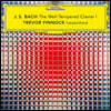 Trevor Pinnock 바흐: 평균율 클라비어 1권 - 트레버 피노크 (Bach: The Well-Tempered Clavier Book 1)
