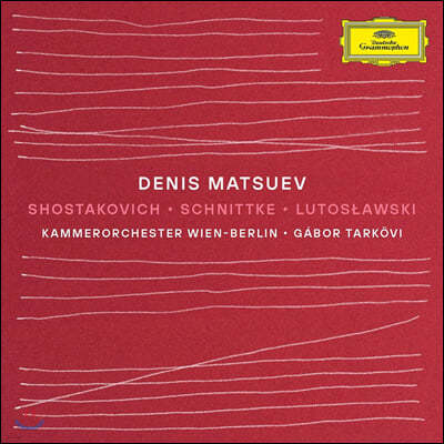 Denis Matsuev 쇼스타코비치 / 알프레드 슈니트케: 피아노 협주곡 (Shostakovich / Alfred Schnittke: Piano Concerto)