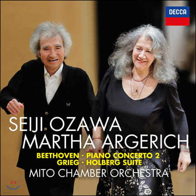 Seiji Ozawa / Martha Argerich 베토벤: 피아노 협주곡 2번 / 그리그: 홀베르그 모음곡 - 마르타 아르헤리치, 세이지 오자와 