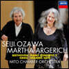 Seiji Ozawa / Martha Argerich 베토벤: 피아노 협주곡 2번 / 그리그: 홀베르그 모음곡 - 마르타 아르헤리치, 세이지 오자와