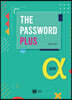 2021 The PASSWORD Plus α 알파