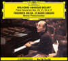 Friedrich Gulda / Claudio Abbado 모차르트: 피아노 협주곡 20, 21, 25, 27번 (Mozart: Piano Concertos K466, 467, 503, 595)