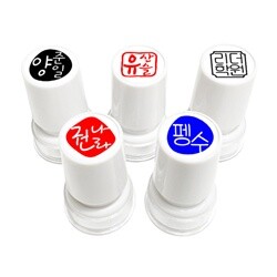 상품명