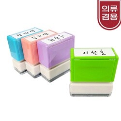 상품명