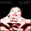 Aki Takase (아키 타카세) - New Blues