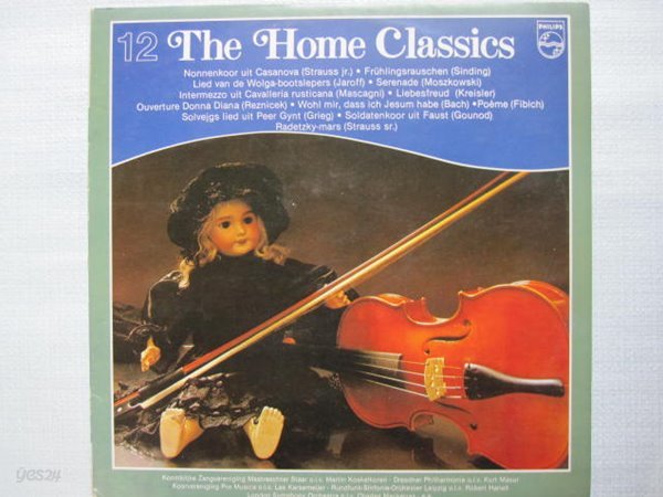 LP(엘피 레코드) The Home Classics 12 - 로베르트 하넬 / 쿠르트 마주어 외 
