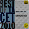 TACET 베스트 앨범 2010 (Best of Tacet 2010) (180G)(LP) - 여러 아티스트