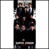 슈퍼주니어 (SuperJunior) - Hero (2CD+1DVD) (초회생산한정반)