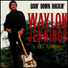Waylon Jennings - Goin' Down Rockin': The Last Recordings (180G)(LP)